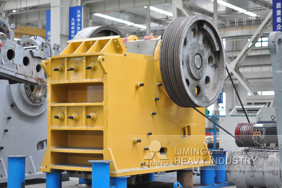 Liming Jaw Crusher Assembly 750x1060 - Kaakbreker: afbeelding 1 Liming Jaw Crusher Assembly 750x1060 - Kaakbreker: afbeelding 1