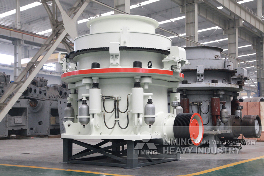 Liming Limestone Cone Crusher with Vibrating Screen - Mijnbouw machine: afbeelding 4 Liming Limestone Cone Crusher with Vibrating Screen - Mijnbouw machine: afbeelding 4