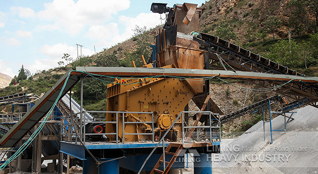 Nieuw Slagbreker Liming PF Series Aggregate Stone Impact Crusher: afbeelding 6