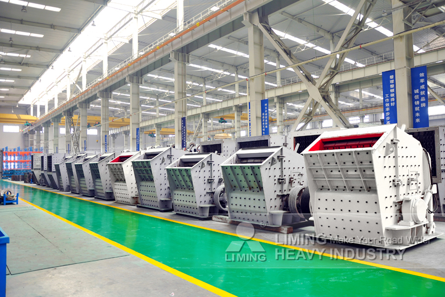 Liming Quarry Mining Impact Crusher Machine - Slagbreker: afbeelding 5 Liming Quarry Mining Impact Crusher Machine - Slagbreker: afbeelding 5