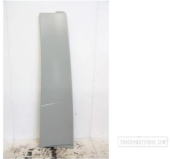 Volvo 21458384 | Zijfender FH4 LH - Aerokit/ Spoiler voor Vrachtwagen: afbeelding 1 Volvo 21458384 | Zijfender FH4 LH - Aerokit/ Spoiler voor Vrachtwagen: afbeelding 1