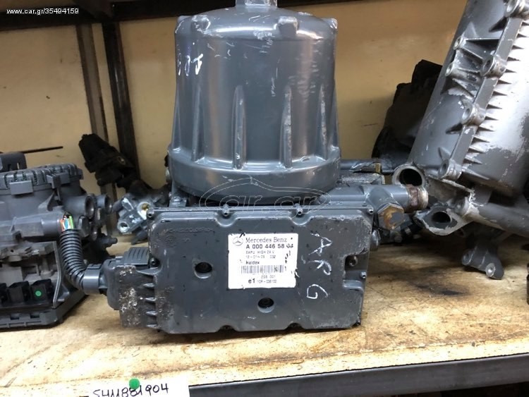 ECTS.ELECTRONIC AIR-PROCESSING UNIT EAPU HALDEX ACTROS MP4 - Remventiel voor Vrachtwagen: afbeelding 3 ECTS.ELECTRONIC AIR-PROCESSING UNIT EAPU HALDEX ACTROS MP4 - Remventiel voor Vrachtwagen: afbeelding 3