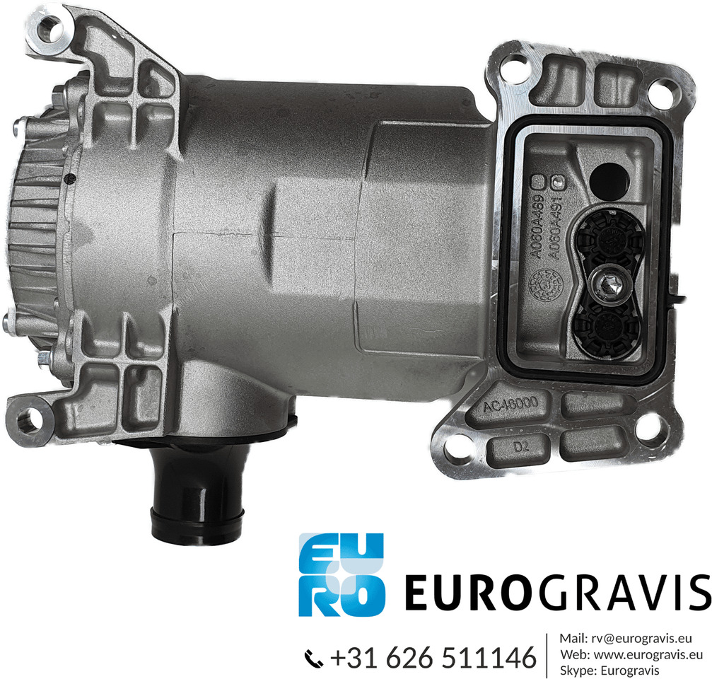 DAF CARTERVENTILATIE MODULE OE + BORG 2178444 - Carter voor Vrachtwagen: afbeelding 5 DAF CARTERVENTILATIE MODULE OE + BORG 2178444 - Carter voor Vrachtwagen: afbeelding 5