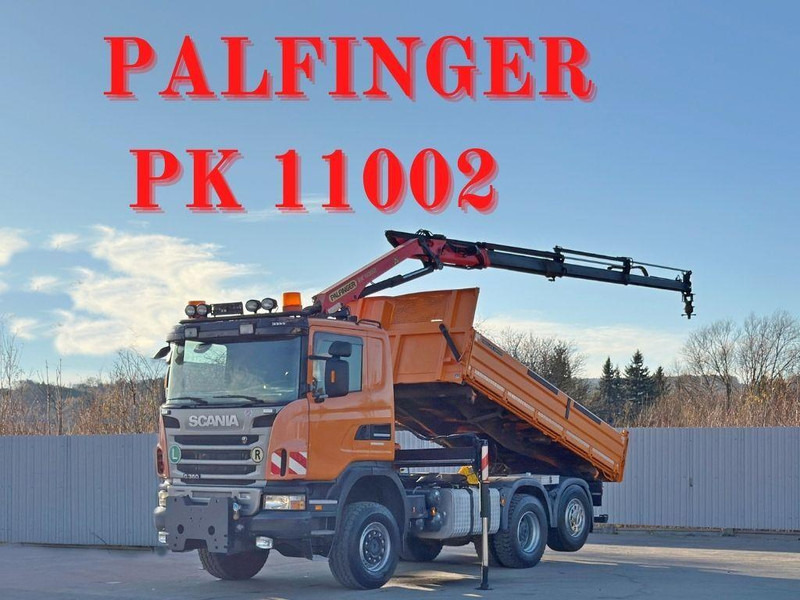 Scania G 360 * KIPPER 4,60m * PALFINGER PK 11002/ 4x4 - Kipper vrachtwagen, Kraanwagen: afbeelding 1 Scania G 360 * KIPPER 4,60m * PALFINGER PK 11002/ 4x4 - Kipper vrachtwagen, Kraanwagen: afbeelding 1