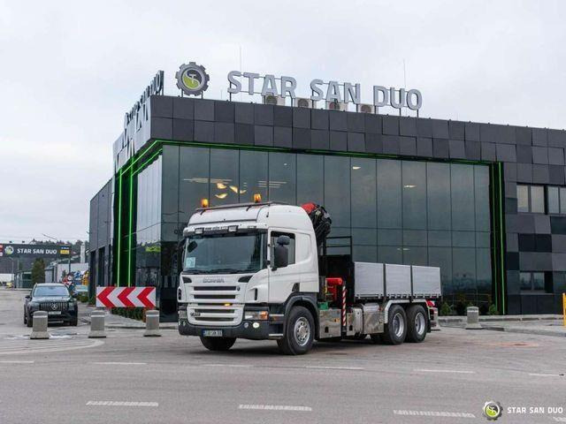 Scania P400 6x2 PALFINGER PK 26002 EH HDS Crane Kiper - Kipper vrachtwagen, Kraanwagen: afbeelding 3 Scania P400 6x2 PALFINGER PK 26002 EH HDS Crane Kiper - Kipper vrachtwagen, Kraanwagen: afbeelding 3