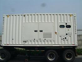 Cummins Generator 1250 KVA QSK45-G4 Engine Super silent Silent - Industrie generator: afbeelding 1 Cummins Generator 1250 KVA QSK45-G4 Engine Super silent Silent - Industrie generator: afbeelding 1