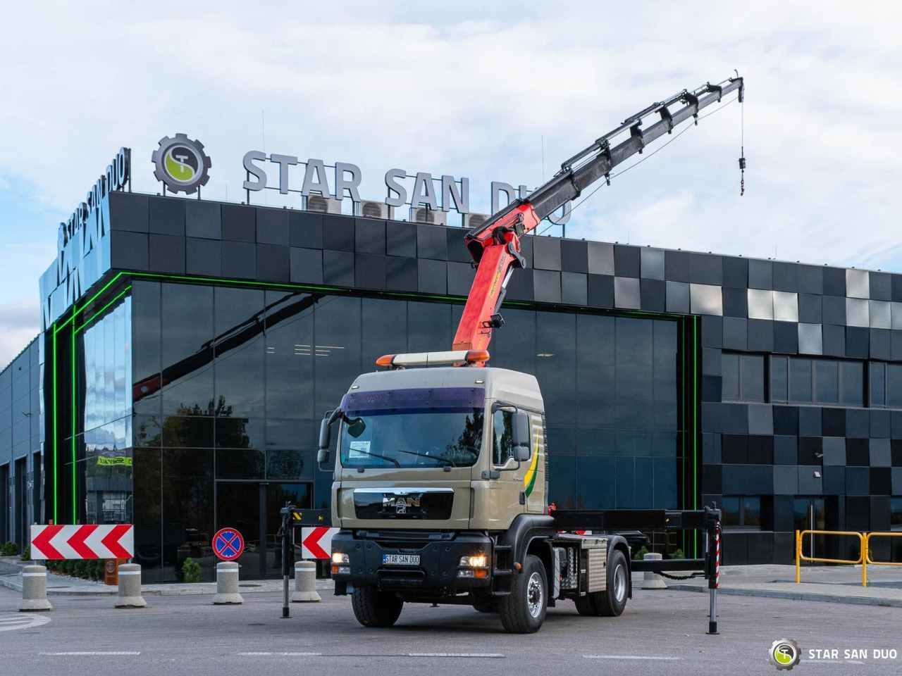 - Trekker: afbeelding 1 - Trekker: afbeelding 1