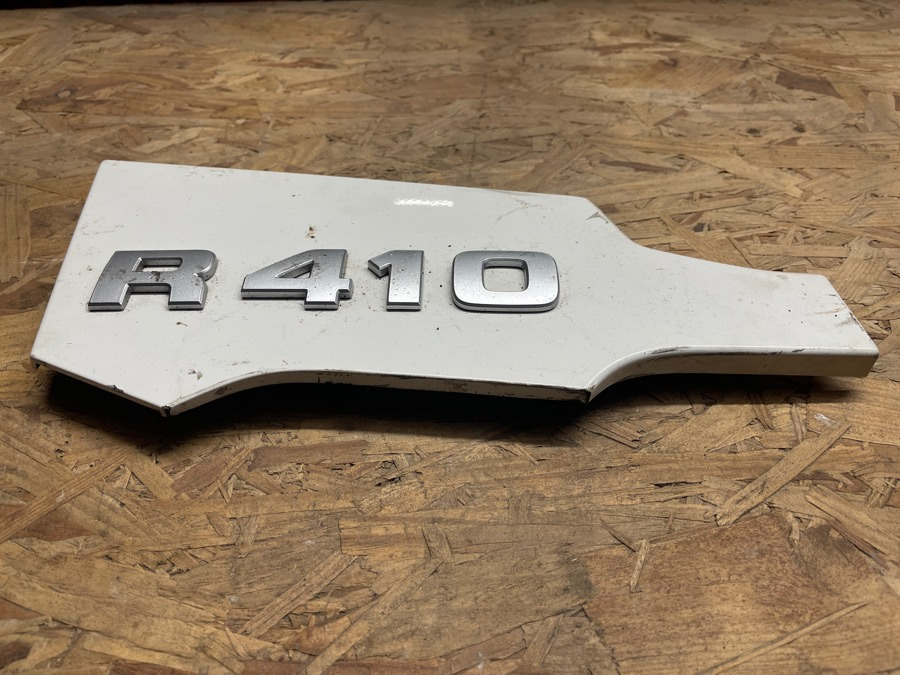 SCANIA LOWER PANEL 2324367 - Carrosserie en exterieur voor Vrachtwagen: afbeelding 1 SCANIA LOWER PANEL 2324367 - Carrosserie en exterieur voor Vrachtwagen: afbeelding 1