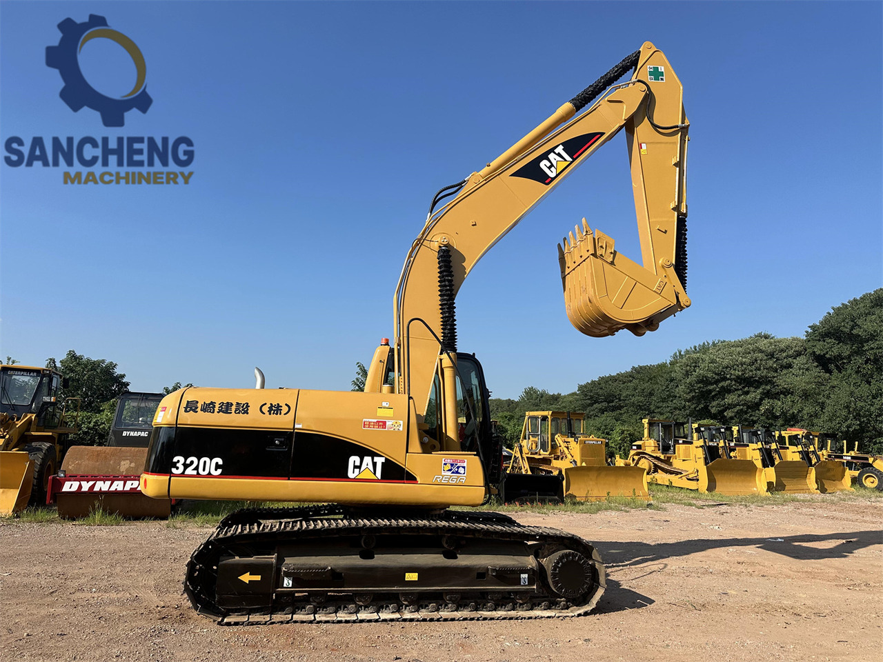 CATERPILLAR 320C - Rupsgraafmachine: afbeelding 2 CATERPILLAR 320C - Rupsgraafmachine: afbeelding 2