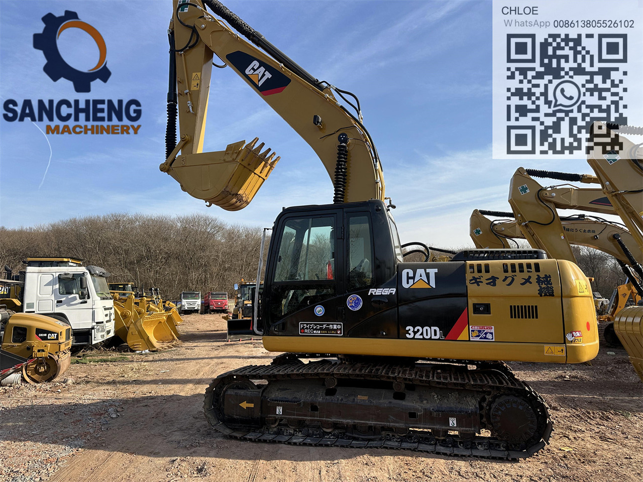 CATERPILLAR 320DL - Rupsgraafmachine: afbeelding 1 CATERPILLAR 320DL - Rupsgraafmachine: afbeelding 1