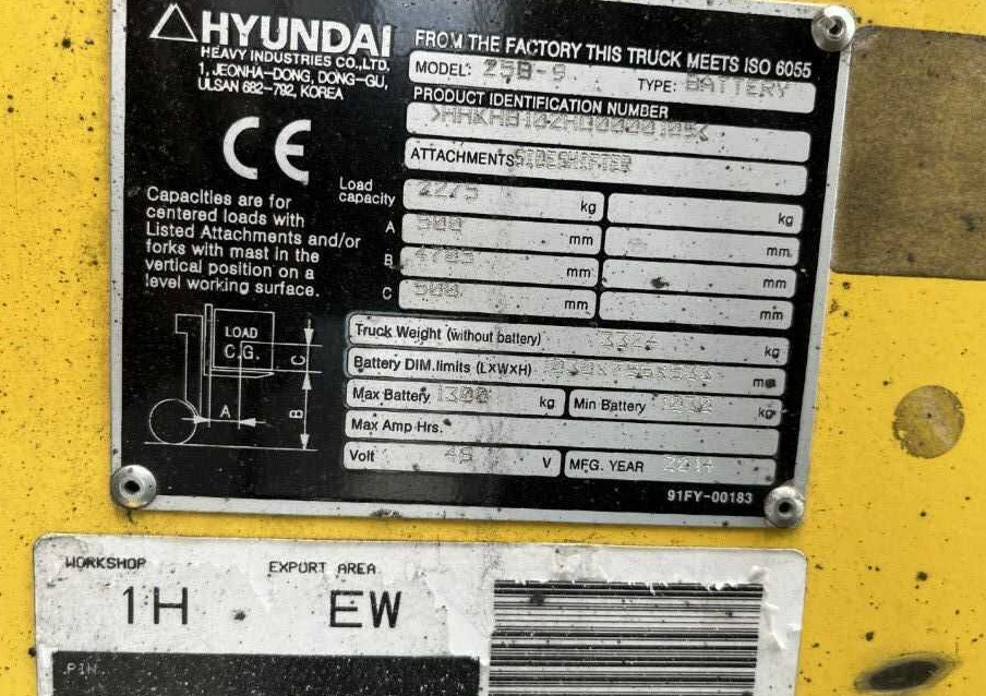 Hyundai 25B-9 - Elektrische heftruck: afbeelding 4 Hyundai 25B-9 - Elektrische heftruck: afbeelding 4