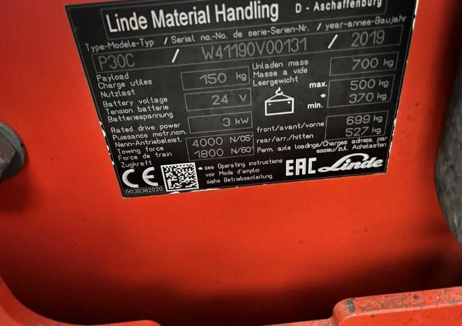 Linde P30C - Elektrische trekker: afbeelding 2 Linde P30C - Elektrische trekker: afbeelding 2