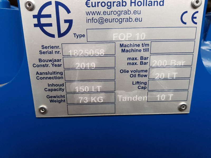 Onbekend - Bak voor Landbouwmachine: afbeelding 4 Onbekend - Bak voor Landbouwmachine: afbeelding 4