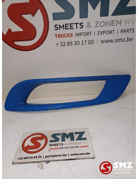 DAF Occ mistlampkap links DAF - Cabine en interieur voor Vrachtwagen: afbeelding 1 DAF Occ mistlampkap links DAF - Cabine en interieur voor Vrachtwagen: afbeelding 1