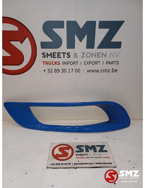 DAF Occ mistlampkap rechts DAF - Cabine en interieur voor Vrachtwagen: afbeelding 1 DAF Occ mistlampkap rechts DAF - Cabine en interieur voor Vrachtwagen: afbeelding 1