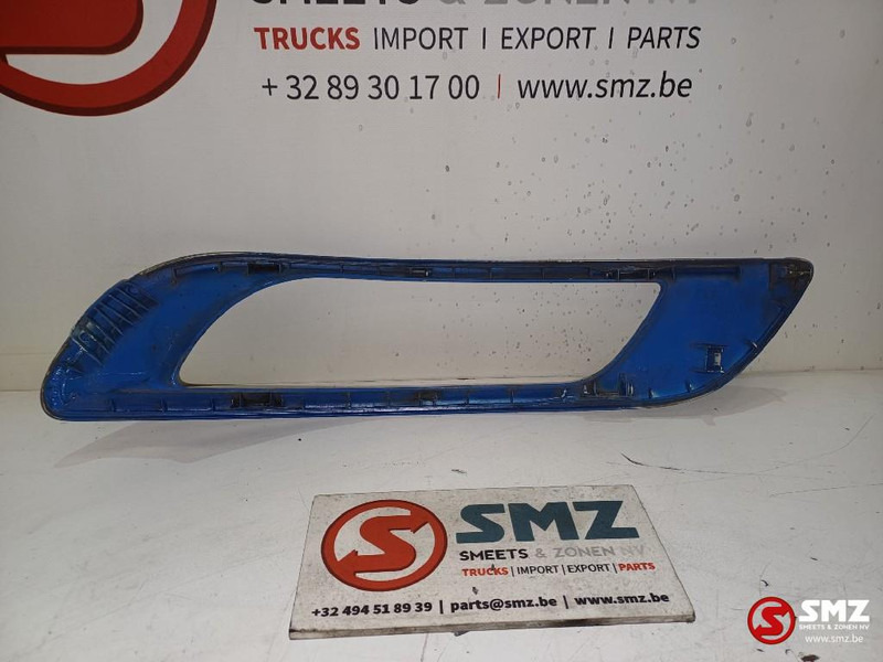 DAF Occ mistlampkap rechts DAF - Cabine en interieur voor Vrachtwagen: afbeelding 2 DAF Occ mistlampkap rechts DAF - Cabine en interieur voor Vrachtwagen: afbeelding 2
