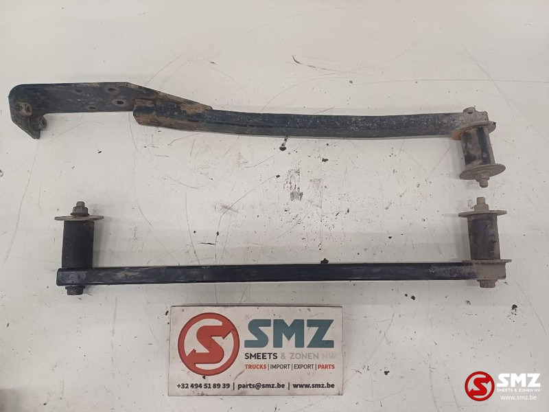 DAF Occ set side skirt houders DAF - Frame/ Chassis voor Vrachtwagen: afbeelding 2 DAF Occ set side skirt houders DAF - Frame/ Chassis voor Vrachtwagen: afbeelding 2