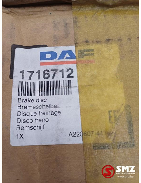 DAF Remschijf achter DAF - Remschijven voor Vrachtwagen: afbeelding 4 DAF Remschijf achter DAF - Remschijven voor Vrachtwagen: afbeelding 4