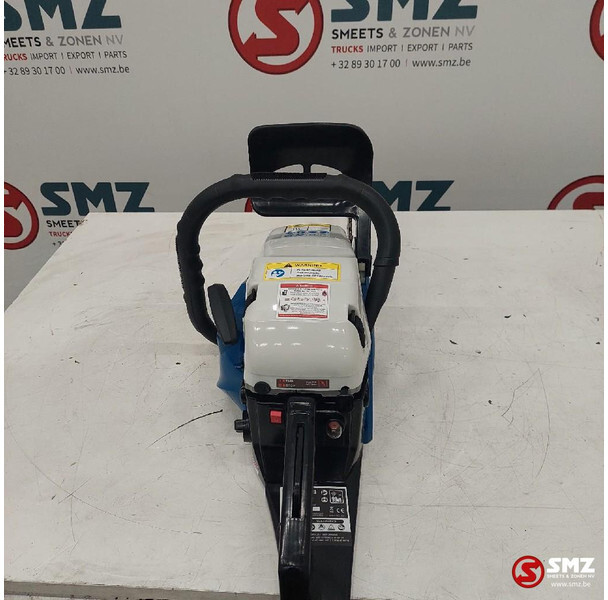 Diversen Kettingzaag Hyundai 500mm 58cc - Bouwmaterieel: afbeelding 3 Diversen Kettingzaag Hyundai 500mm 58cc - Bouwmaterieel: afbeelding 3