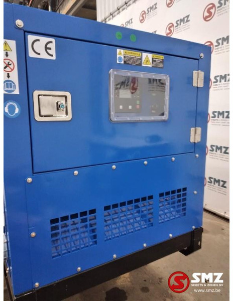 Hyundai Stroomgroep Hyundai 100KVA HHDD100 - Industrie generator: afbeelding 5 Hyundai Stroomgroep Hyundai 100KVA HHDD100 - Industrie generator: afbeelding 5