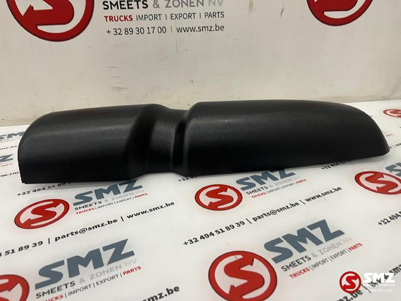 Iveco Afdekkap spiegel rechts - Achteruitkijkspiegel voor Vrachtwagen: afbeelding 1 Iveco Afdekkap spiegel rechts - Achteruitkijkspiegel voor Vrachtwagen: afbeelding 1