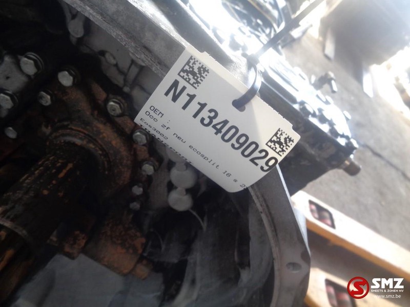 KNORR BREMSE Occ knor bremse koppelingspomp vg3287 - Koppelingscilinder voor Vrachtwagen: afbeelding 3 KNORR BREMSE Occ knor bremse koppelingspomp vg3287 - Koppelingscilinder voor Vrachtwagen: afbeelding 3