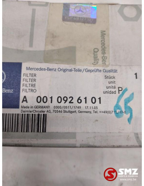 Mercedes-Benz Brandstoffilter mercedes 814 a0010926101 - Brandstoftoevoer voor Vrachtwagen: afbeelding 3 Mercedes-Benz Brandstoffilter mercedes 814 a0010926101 - Brandstoftoevoer voor Vrachtwagen: afbeelding 3