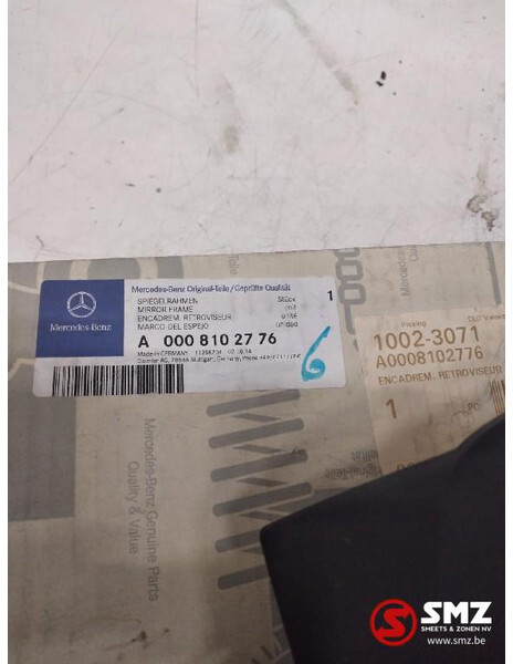 Mercedes-Benz Buitenspiegellijst mercedes vito w639 a0008102776 - Achteruitkijkspiegel voor Vrachtwagen: afbeelding 3 Mercedes-Benz Buitenspiegellijst mercedes vito w639 a0008102776 - Achteruitkijkspiegel voor Vrachtwagen: afbeelding 3