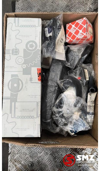 Mercedes-Benz Lot onderdelen Mercedes - Achteruitkijkspiegel voor Vrachtwagen: afbeelding 1 Mercedes-Benz Lot onderdelen Mercedes - Achteruitkijkspiegel voor Vrachtwagen: afbeelding 1