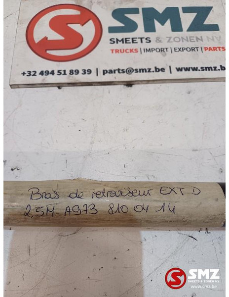 Mercedes-Benz Spiegelhouder rechts Mercedes - Achteruitkijkspiegel voor Vrachtwagen: afbeelding 3 Mercedes-Benz Spiegelhouder rechts Mercedes - Achteruitkijkspiegel voor Vrachtwagen: afbeelding 3