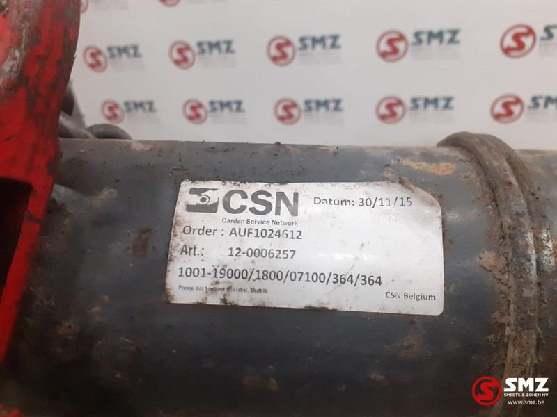 Scania Occ cardanas L=1400MM Scania - Aandrijfas voor Vrachtwagen: afbeelding 2 Scania Occ cardanas L=1400MM Scania - Aandrijfas voor Vrachtwagen: afbeelding 2