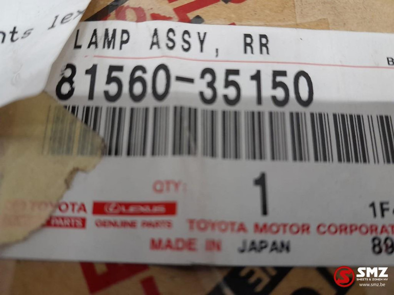 Toyota Lamp assy achter rechts lexus , Toyota - Achterlicht voor Vrachtwagen: afbeelding 5 Toyota Lamp assy achter rechts lexus , Toyota - Achterlicht voor Vrachtwagen: afbeelding 5
