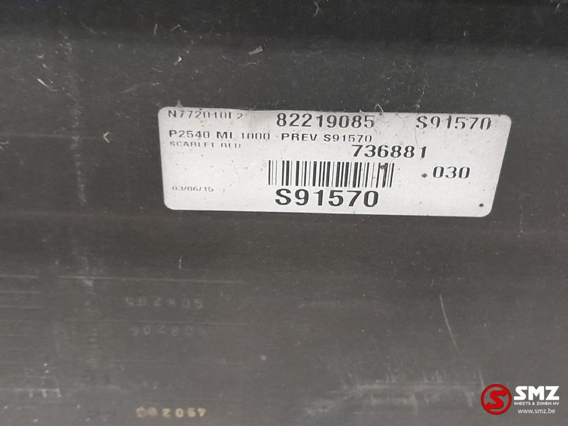 Volvo Occ side skirt links Volvo - Frame/ Chassis voor Vrachtwagen: afbeelding 4 Volvo Occ side skirt links Volvo - Frame/ Chassis voor Vrachtwagen: afbeelding 4