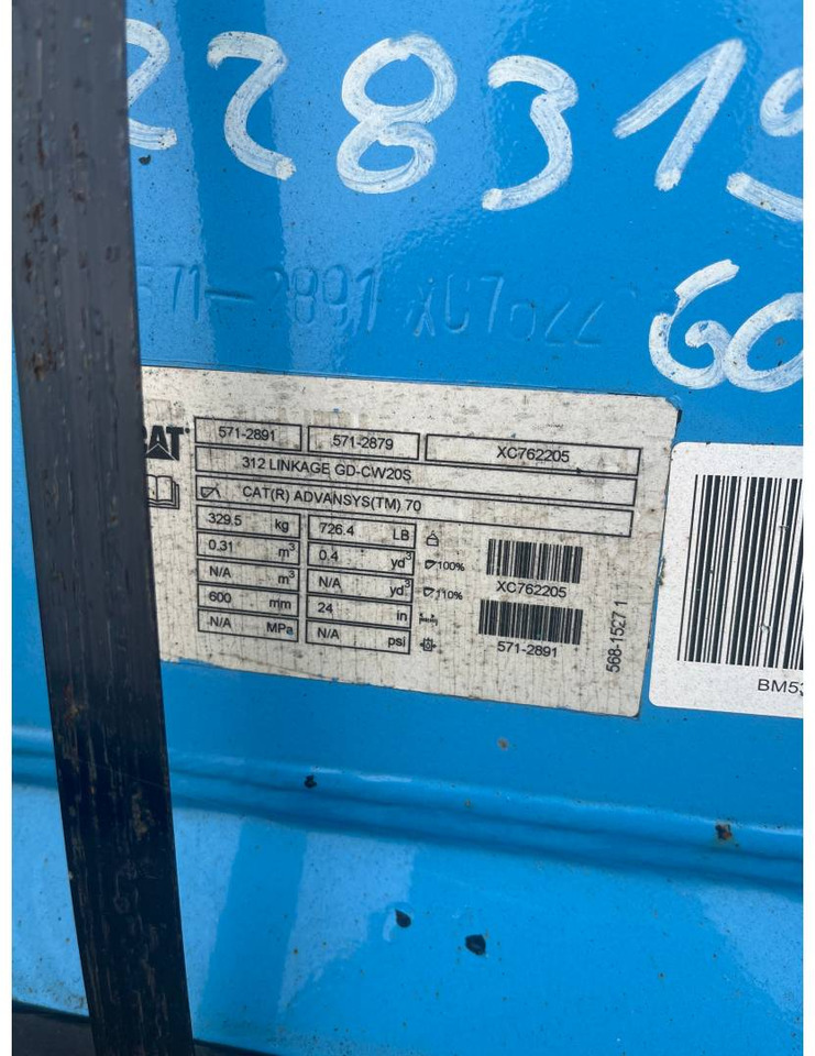 CAT CW20S/GD/600MM/310L - Andere machine: afbeelding 2 CAT CW20S/GD/600MM/310L - Andere machine: afbeelding 2
