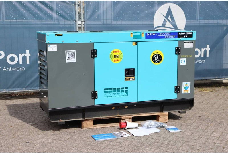 Kawakenki KK50-II-SSS - Industrie generator: afbeelding 1 Kawakenki KK50-II-SSS - Industrie generator: afbeelding 1