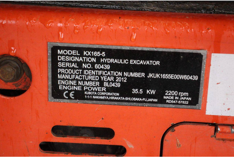 Rupsgraafmachine Kubota KX057-4: afbeelding 14 Rupsgraafmachine Kubota KX057-4: afbeelding 14