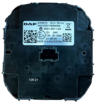 DAF XG 2023 - Instrumentenpaneel: afbeelding 2 DAF XG 2023 - Instrumentenpaneel: afbeelding 2