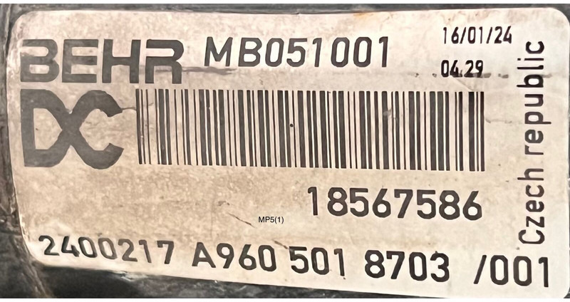 Mercedes-Benz MP5 - Expansietank: afbeelding 2 Mercedes-Benz MP5 - Expansietank: afbeelding 2