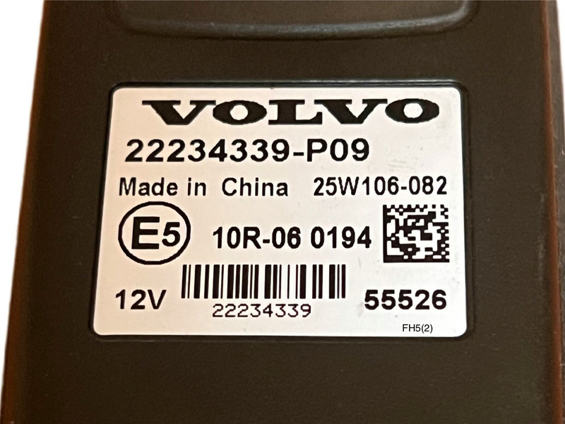 Volvo - Ophanging: afbeelding 2 Volvo - Ophanging: afbeelding 2