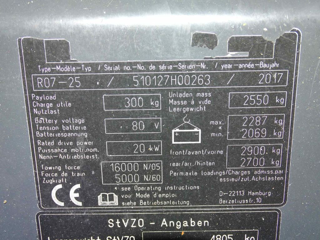 Still R07-25 - Elektrische trekker: afbeelding 5 Still R07-25 - Elektrische trekker: afbeelding 5