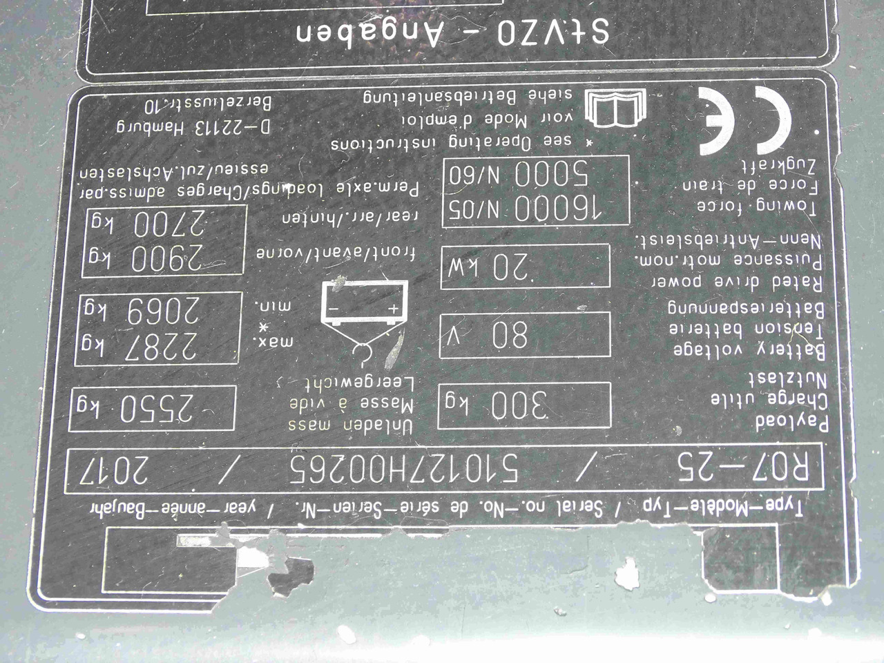 Still R07-25 - Elektrische trekker: afbeelding 5 Still R07-25 - Elektrische trekker: afbeelding 5