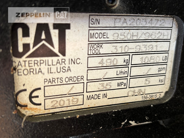 Cat FC950 - Snelwissel voor Bouwmachine: afbeelding 4 Cat FC950 - Snelwissel voor Bouwmachine: afbeelding 4