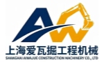 Shanghai Aiwajue Construction Machinery co,. Ltd op Truck1